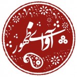 اینستلگرام | اینستاگرام + تلگرام | InsTelegram | Instagram + Telegram