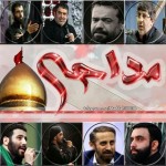 اینستلگرام | اینستاگرام + تلگرام | InsTelegram | Instagram + Telegram