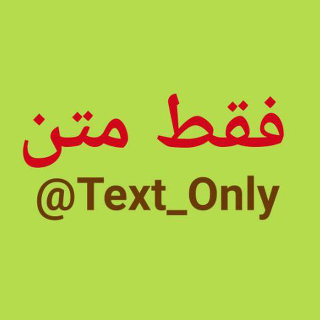 اینستلگرام | اینستاگرام + تلگرام | InsTelegram | Instagram + Telegram