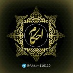 اینستلگرام | اینستاگرام + تلگرام | InsTelegram | Instagram + Telegram