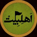 اینستلگرام | اینستاگرام + تلگرام | InsTelegram | Instagram + Telegram