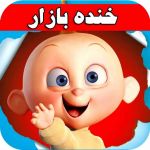 اینستلگرام | اینستاگرام + تلگرام | InsTelegram | Instagram + Telegram