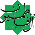 اینستلگرام | اینستاگرام + تلگرام | InsTelegram | Instagram + Telegram