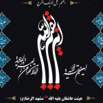 اینستلگرام | اینستاگرام + تلگرام | InsTelegram | Instagram + Telegram