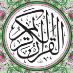 اینستلگرام | اینستاگرام + تلگرام | InsTelegram | Instagram + Telegram