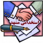 اینستلگرام | اینستاگرام + تلگرام | InsTelegram | Instagram + Telegram