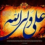 اینستلگرام | اینستاگرام + تلگرام | InsTelegram | Instagram + Telegram