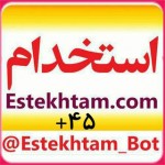 اینستلگرام | اینستاگرام + تلگرام | InsTelegram | Instagram + Telegram
