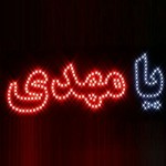 اینستلگرام | اینستاگرام + تلگرام | InsTelegram | Instagram + Telegram