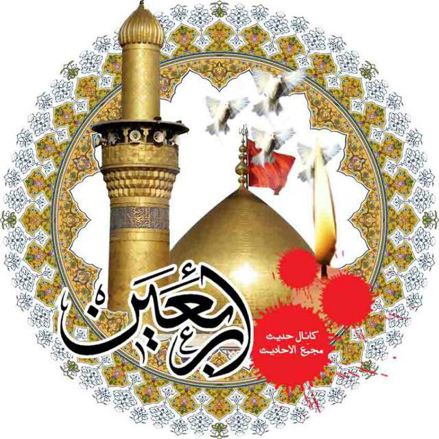 اینستلگرام | اینستاگرام + تلگرام | InsTelegram | Instagram + Telegram