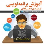 اینستلگرام | اینستاگرام + تلگرام | InsTelegram | Instagram + Telegram