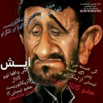 اینستلگرام | اینستاگرام + تلگرام | InsTelegram | Instagram + Telegram