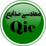 اینستلگرام | اینستاگرام + تلگرام | InsTelegram | Instagram + Telegram