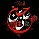 اینستلگرام | اینستاگرام + تلگرام | InsTelegram | Instagram + Telegram