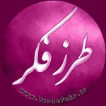 اینستلگرام | اینستاگرام + تلگرام | InsTelegram | Instagram + Telegram