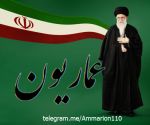 اینستلگرام | اینستاگرام + تلگرام | InsTelegram | Instagram + Telegram