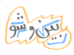 اینستلگرام | اینستاگرام + تلگرام | InsTelegram | Instagram + Telegram