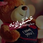 اینستلگرام | اینستاگرام + تلگرام | InsTelegram | Instagram + Telegram