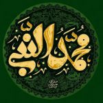 اینستلگرام | اینستاگرام + تلگرام | InsTelegram | Instagram + Telegram