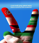 اینستلگرام | اینستاگرام + تلگرام | InsTelegram | Instagram + Telegram