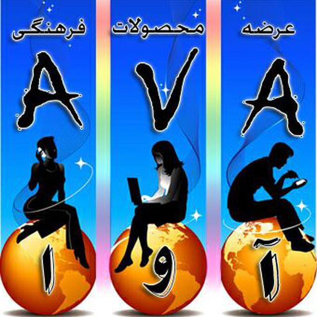 اینستلگرام | اینستاگرام + تلگرام | InsTelegram | Instagram + Telegram