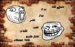 اینستلگرام | اینستاگرام + تلگرام | InsTelegram | Instagram + Telegram