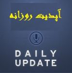 اینستلگرام | اینستاگرام + تلگرام | InsTelegram | Instagram + Telegram