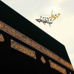 اینستلگرام | اینستاگرام + تلگرام | InsTelegram | Instagram + Telegram
