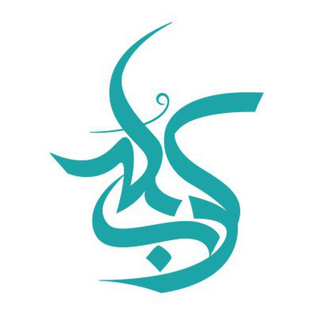 اینستلگرام | اینستاگرام + تلگرام | InsTelegram | Instagram + Telegram