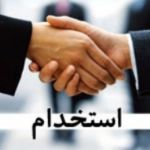 اینستلگرام | اینستاگرام + تلگرام | InsTelegram | Instagram + Telegram