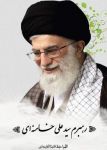 اینستلگرام | اینستاگرام + تلگرام | InsTelegram | Instagram + Telegram