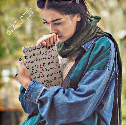 اینستلگرام | اینستاگرام + تلگرام | InsTelegram | Instagram + Telegram