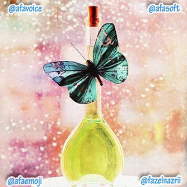 اینستلگرام | اینستاگرام + تلگرام | InsTelegram | Instagram + Telegram