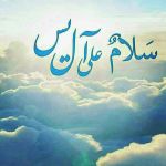 اینستلگرام | اینستاگرام + تلگرام | InsTelegram | Instagram + Telegram