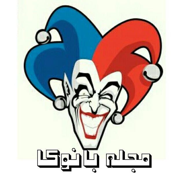 اینستلگرام | اینستاگرام + تلگرام | InsTelegram | Instagram + Telegram