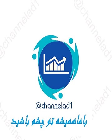 اینستلگرام | اینستاگرام + تلگرام | InsTelegram | Instagram + Telegram
