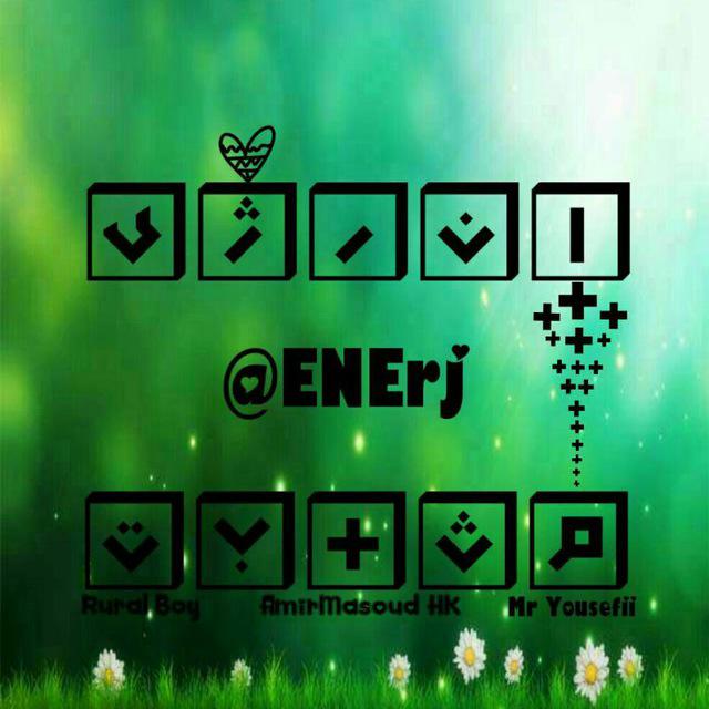 اینستلگرام | اینستاگرام + تلگرام | InsTelegram | Instagram + Telegram