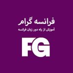 اینستلگرام | اینستاگرام + تلگرام | InsTelegram | Instagram + Telegram