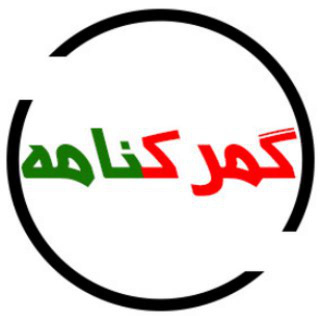 اینستلگرام | اینستاگرام + تلگرام | InsTelegram | Instagram + Telegram