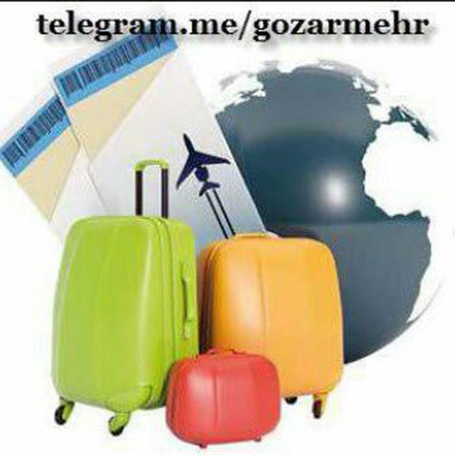 اینستلگرام | اینستاگرام + تلگرام | InsTelegram | Instagram + Telegram