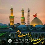 اینستلگرام | اینستاگرام + تلگرام | InsTelegram | Instagram + Telegram