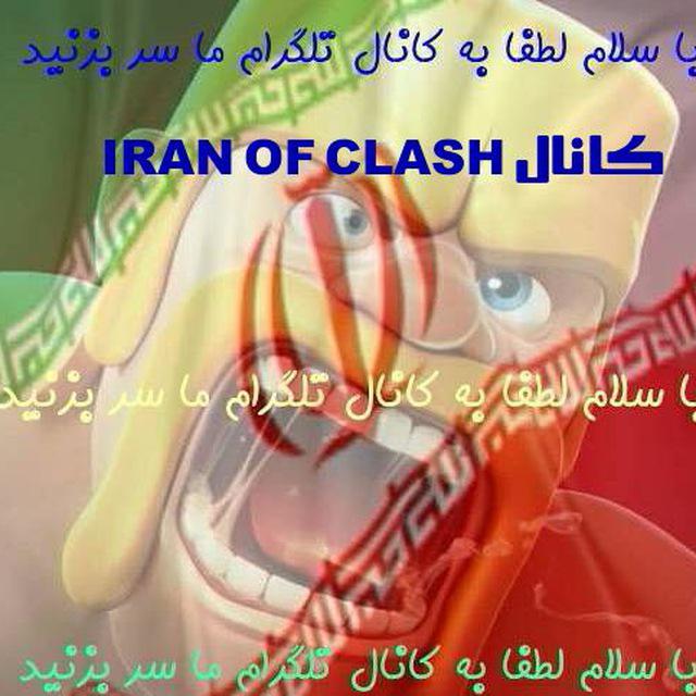 اینستلگرام | اینستاگرام + تلگرام | InsTelegram | Instagram + Telegram
