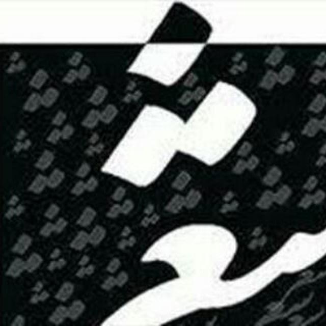 اینستلگرام | اینستاگرام + تلگرام | InsTelegram | Instagram + Telegram