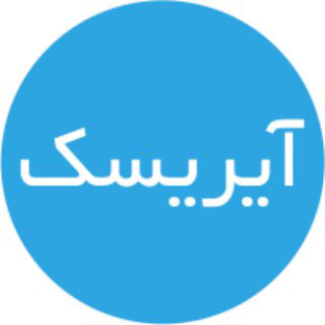 اینستلگرام | اینستاگرام + تلگرام | InsTelegram | Instagram + Telegram