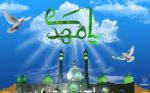 اینستلگرام | اینستاگرام + تلگرام | InsTelegram | Instagram + Telegram