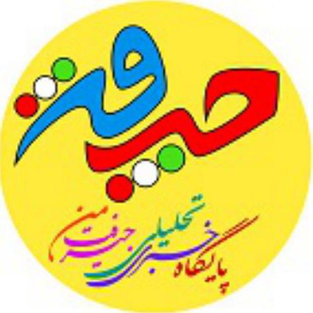 اینستلگرام | اینستاگرام + تلگرام | InsTelegram | Instagram + Telegram