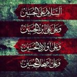 اینستلگرام | اینستاگرام + تلگرام | InsTelegram | Instagram + Telegram
