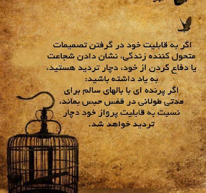 اینستلگرام | اینستاگرام + تلگرام | InsTelegram | Instagram + Telegram