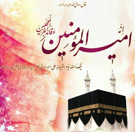 اینستلگرام | اینستاگرام + تلگرام | InsTelegram | Instagram + Telegram