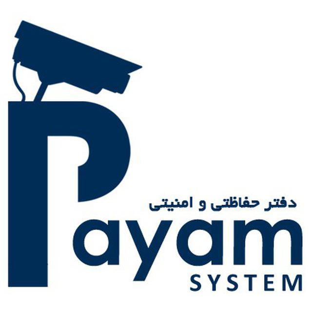 اینستلگرام | اینستاگرام + تلگرام | InsTelegram | Instagram + Telegram